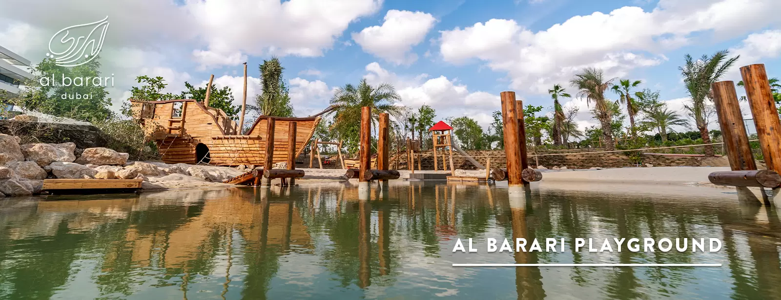 Al Barari Playground
