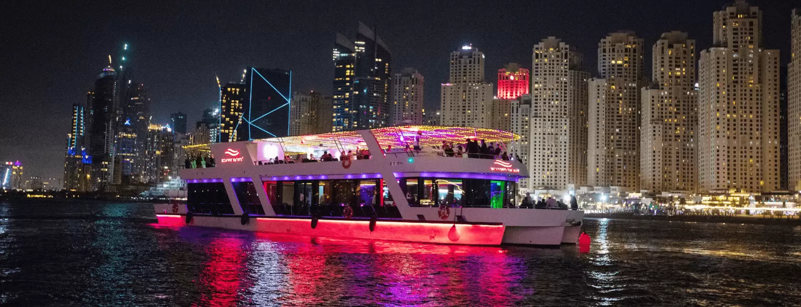 Dubai Marina Sunset Cruise with Live Music & Open Bar