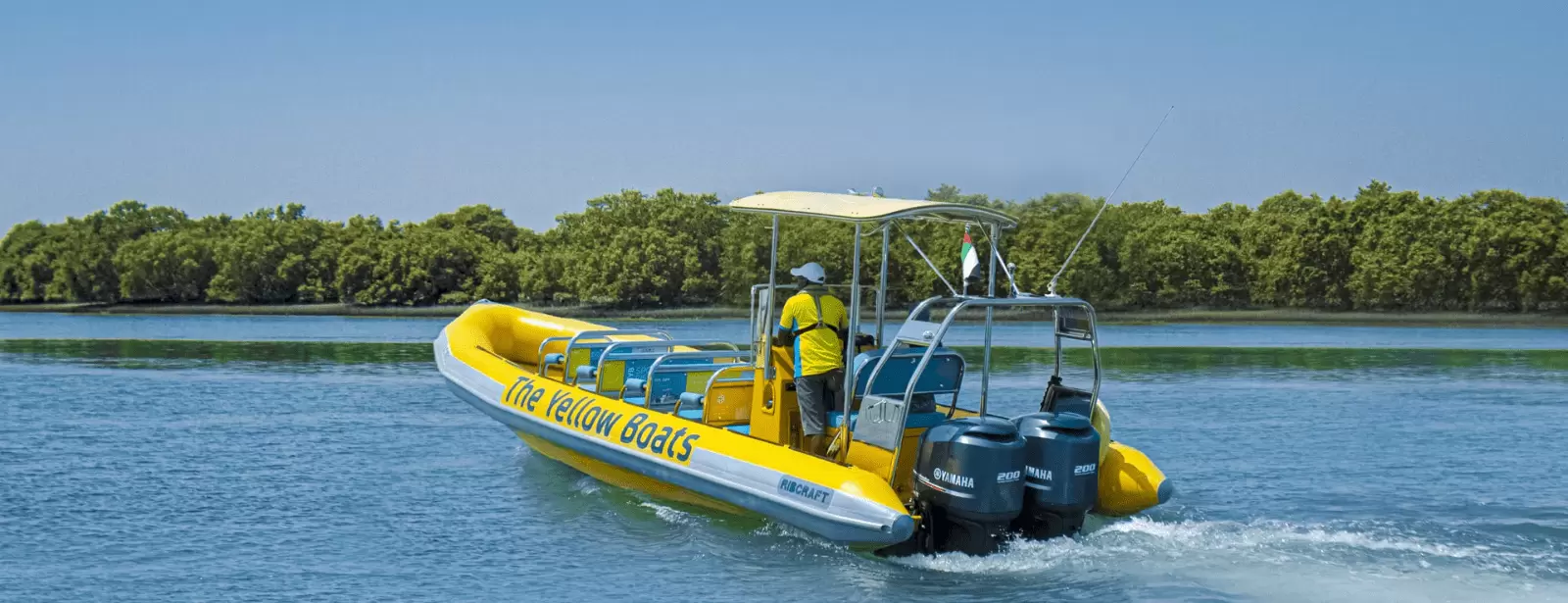45-minute Yas Experience Abu Dhabi Sightseeing Boat Tour