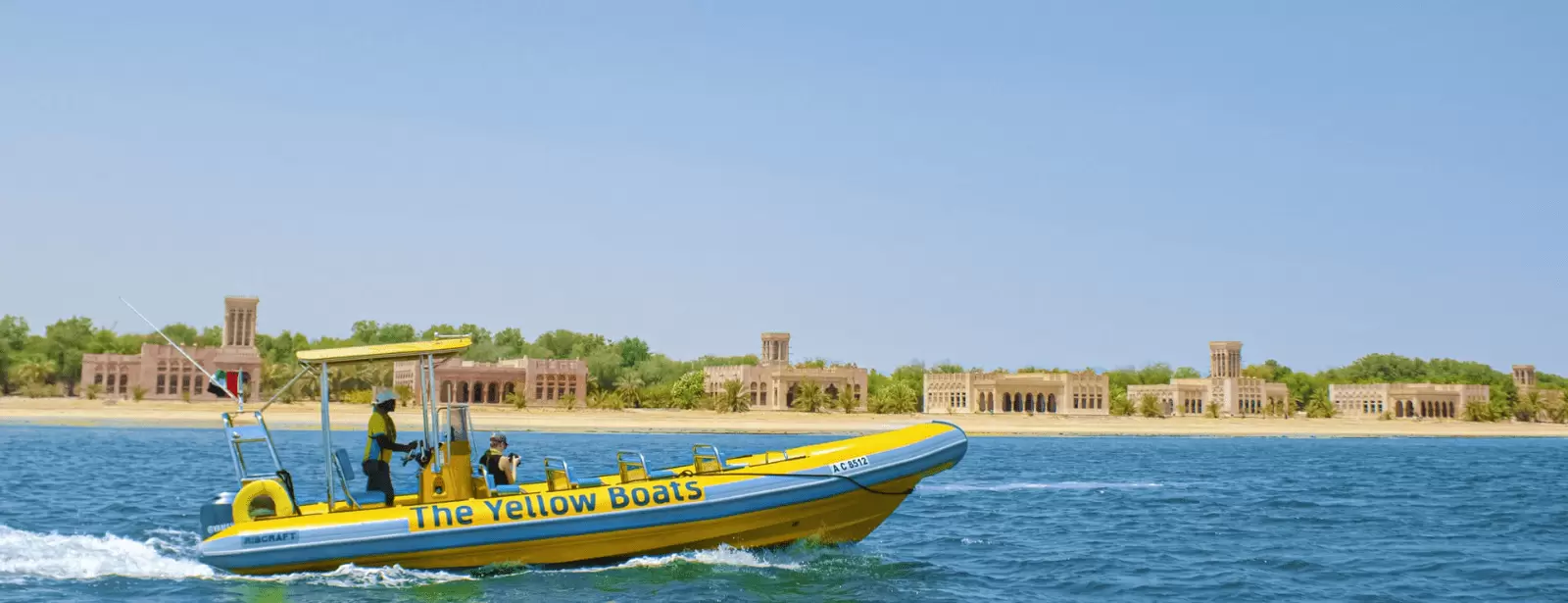 75-minute Yas Island Abu Dhabi Sightseeing Boat Tour