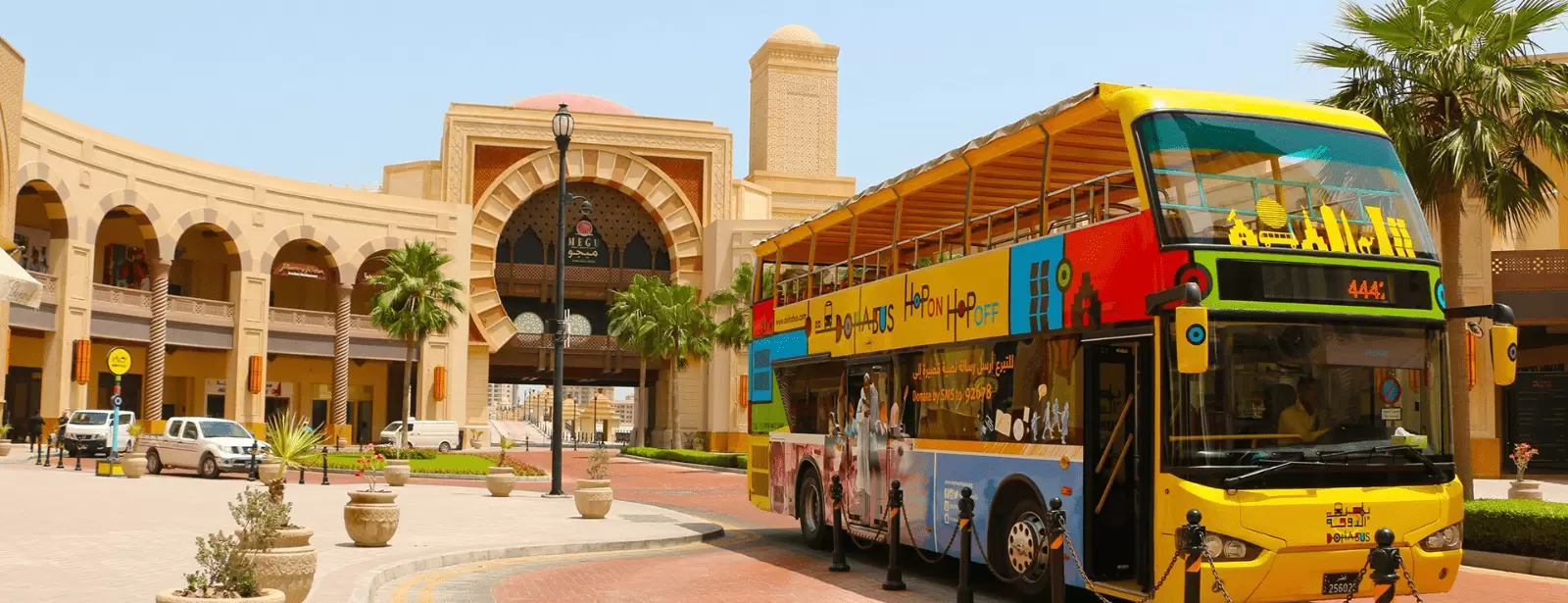 24 Hour Hop On Hop Off Sightseeing Tour, Doha