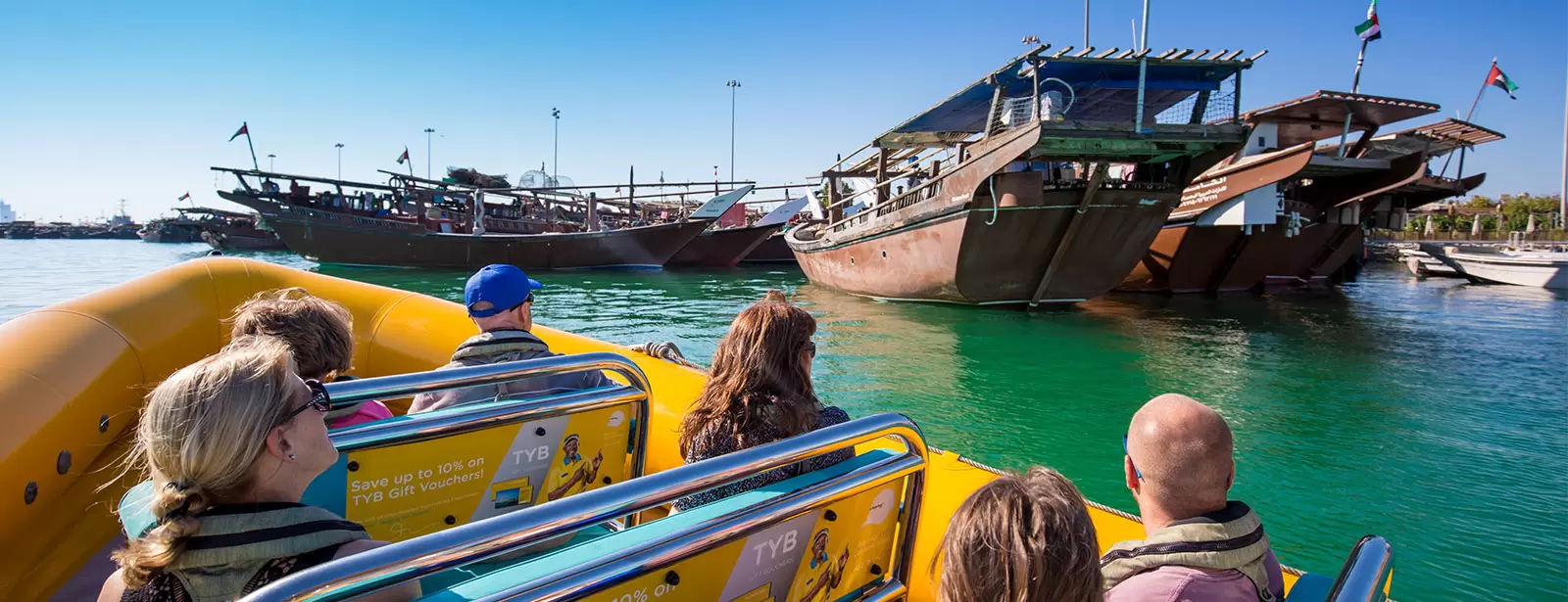 60 Minute - Corniche Abu Dhabi Sightseeing Boat Tour