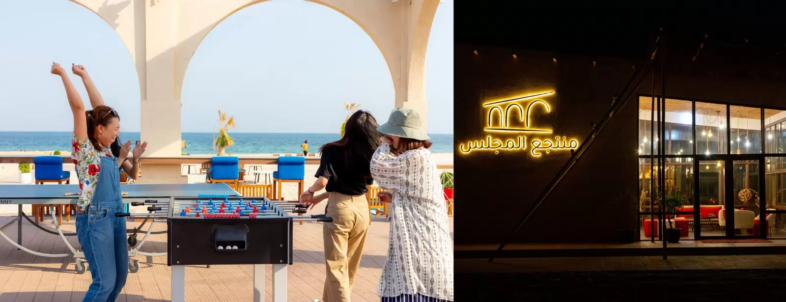 Day Pass at Al Majles Resort with Lunch/Dinner
