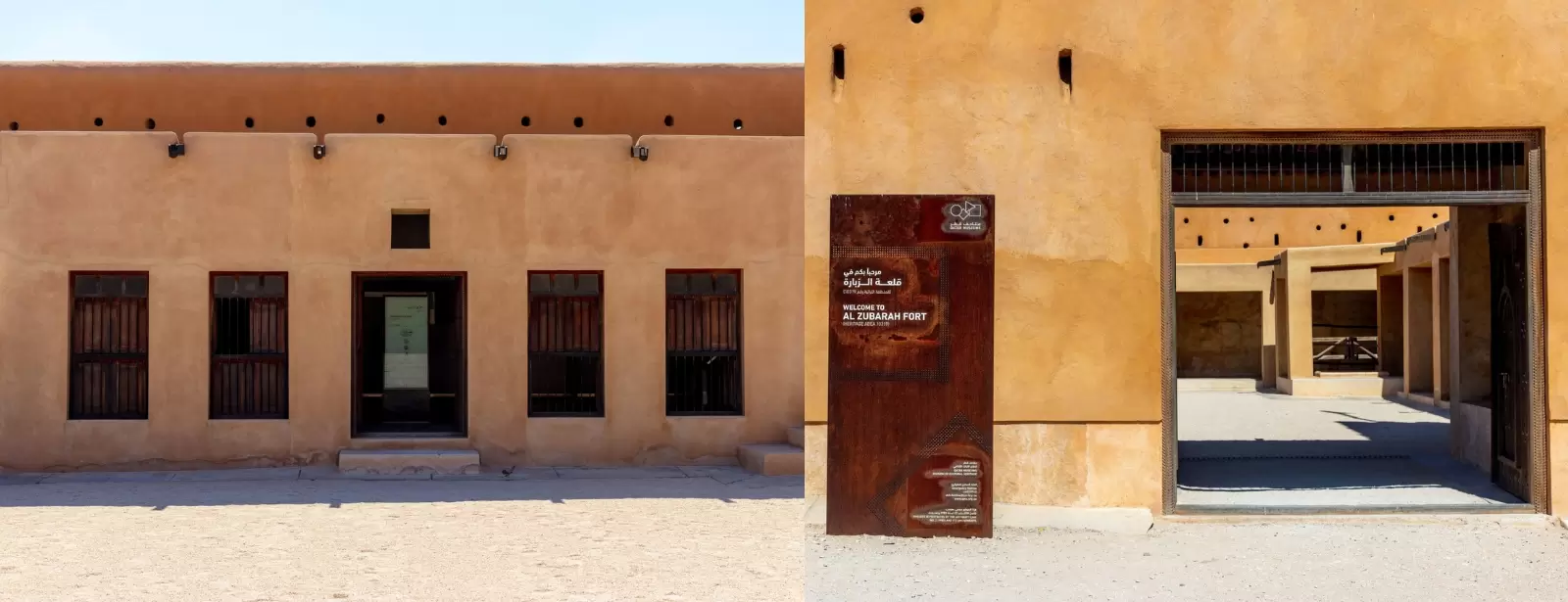 History & Heritage Tour of Qatar