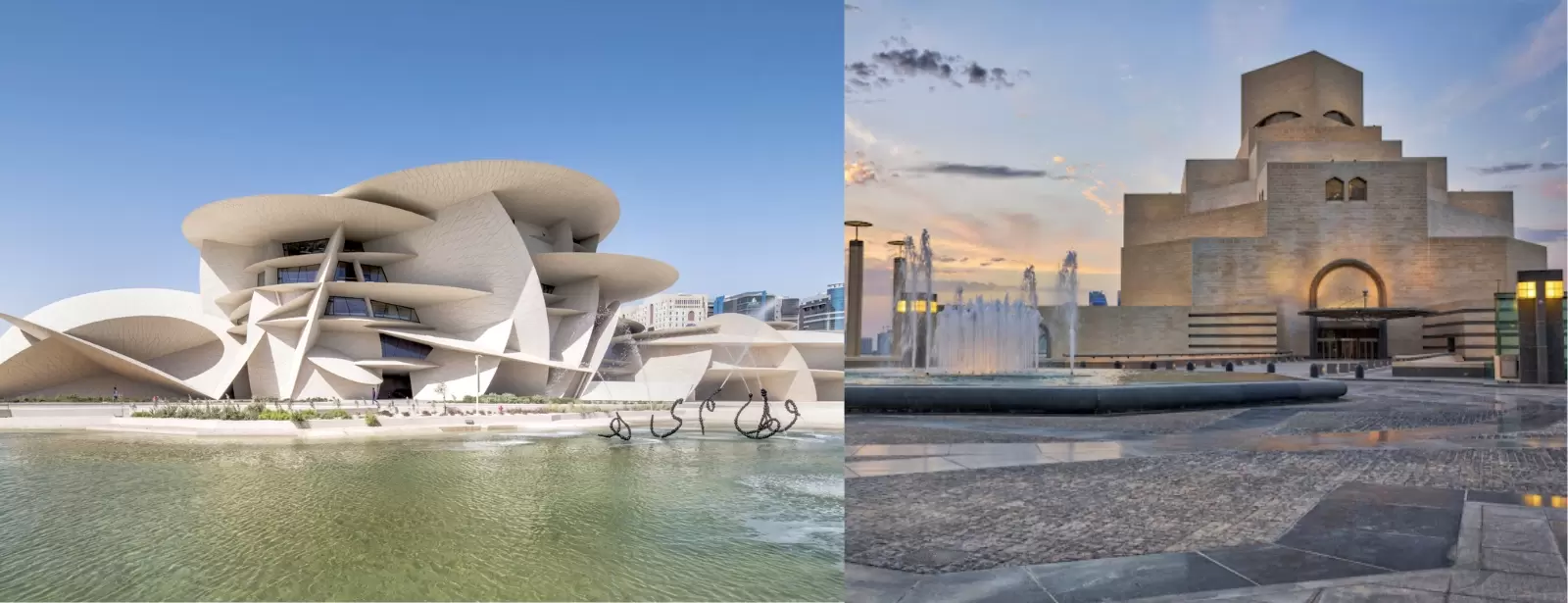 Doha Museums Tour