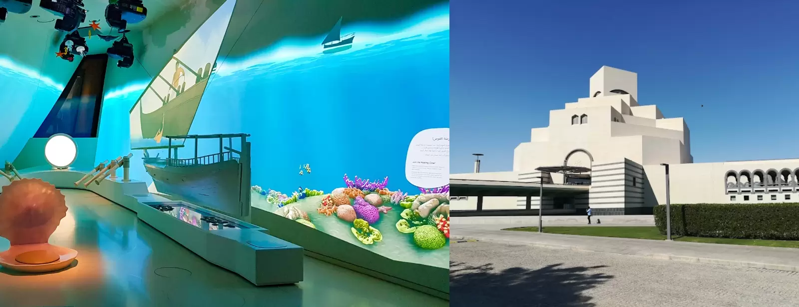 Doha Museums Tour