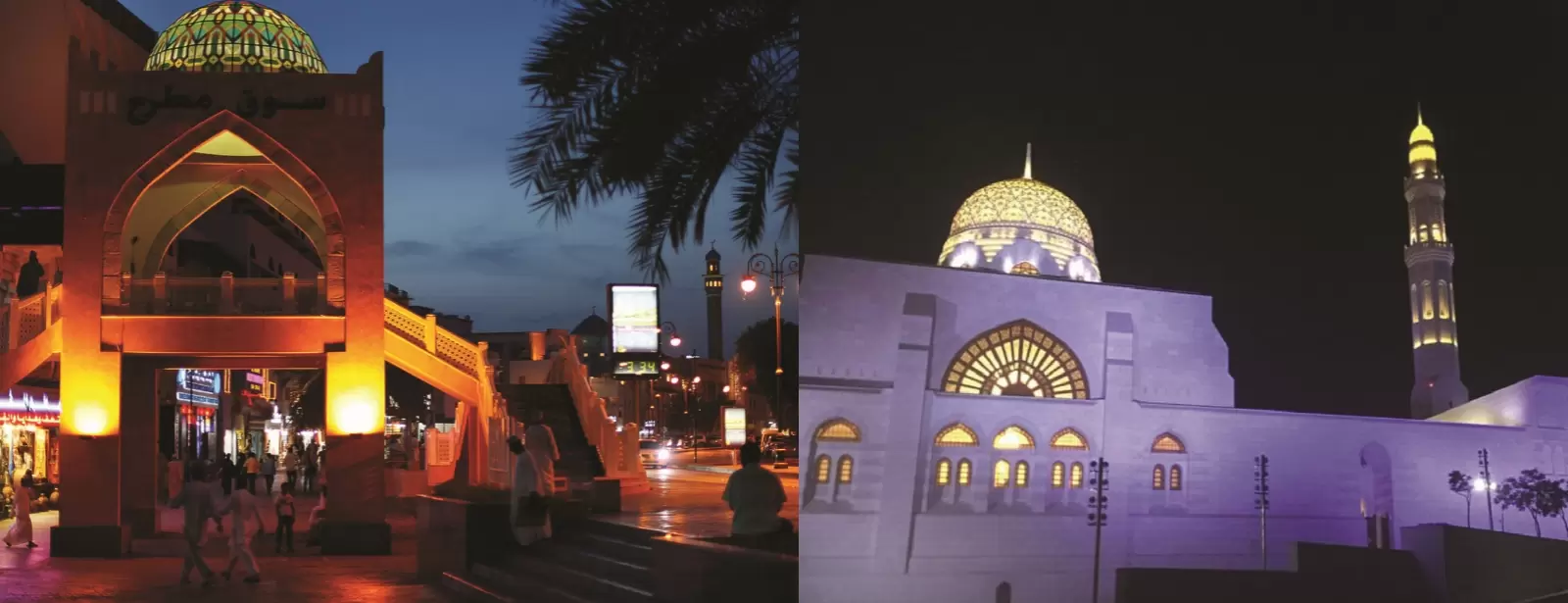 Muscat Night Tour with Local Dinner