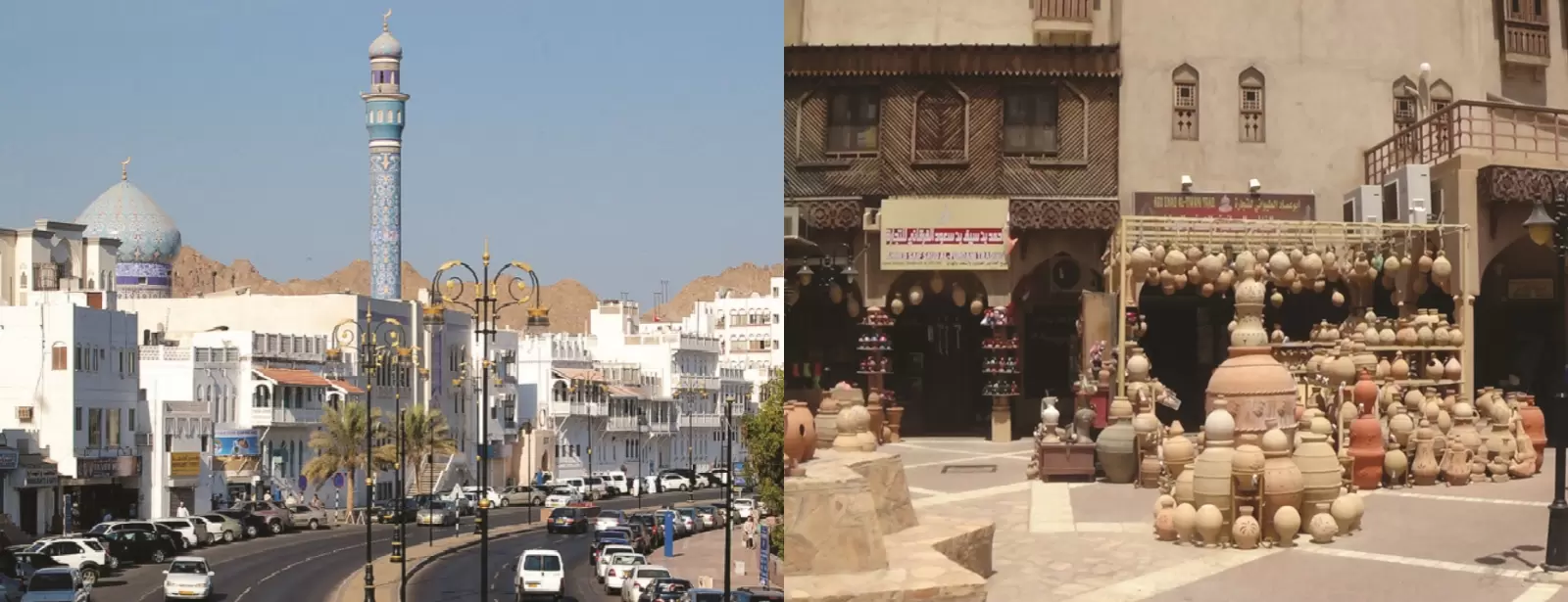 Full Day Nizwa Tour With Local Lunch