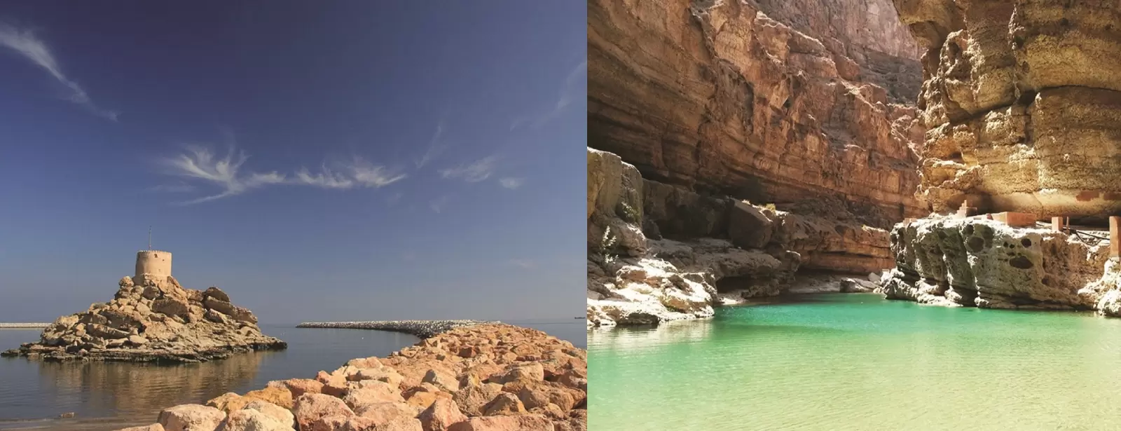 South & Wadi Shab With Lunch