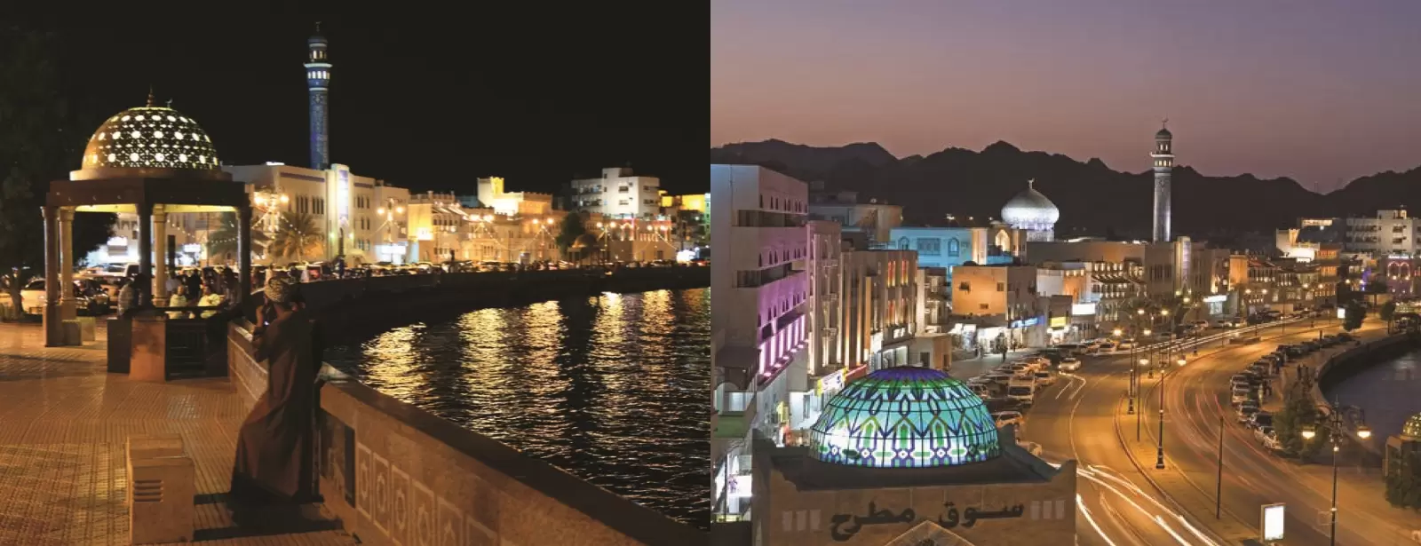Muscat Night Tour with Local Dinner