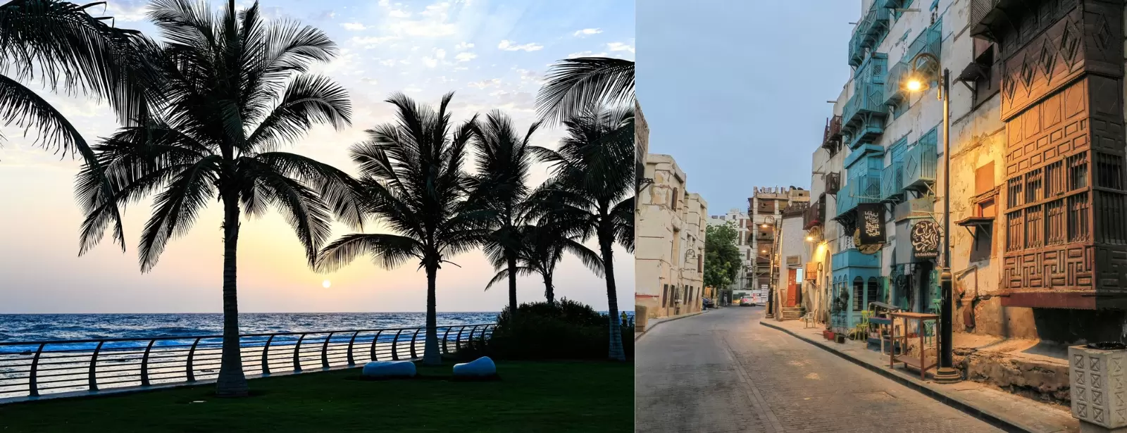 Jeddah Night Tour