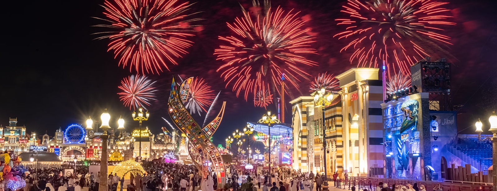 Global Village
