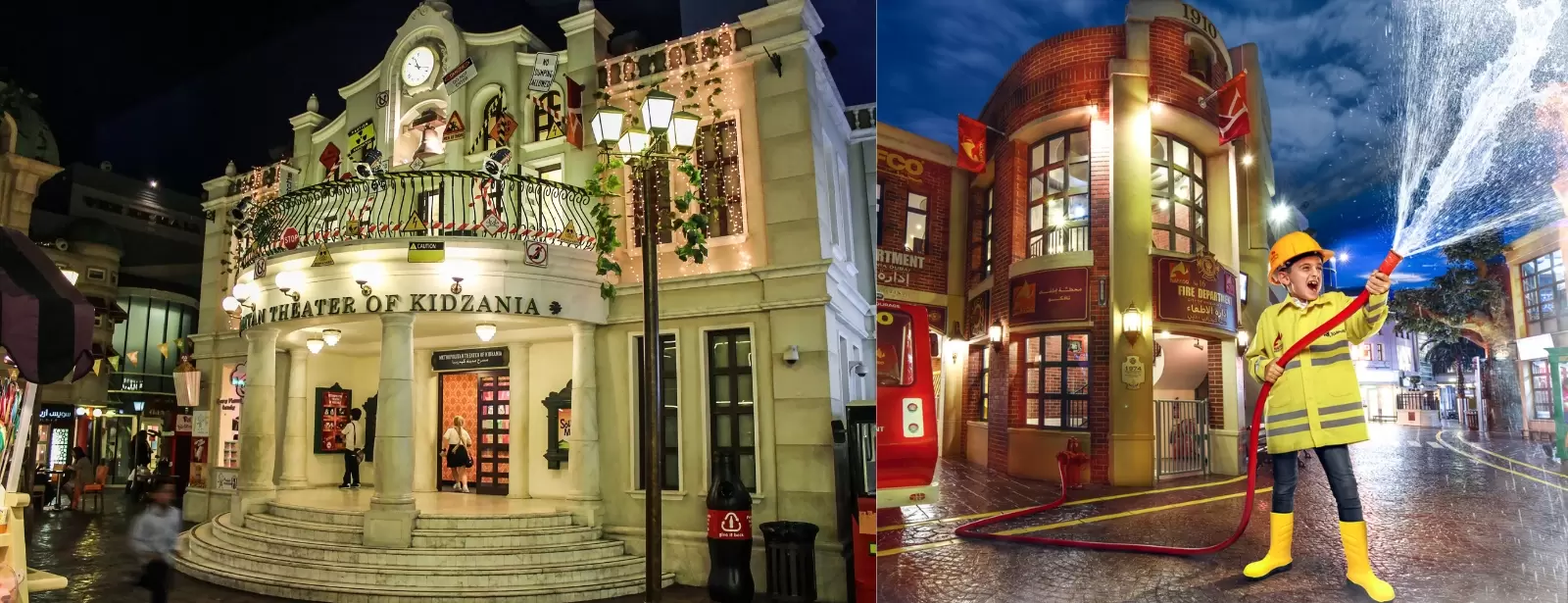 KidZania Abu Dhabi
