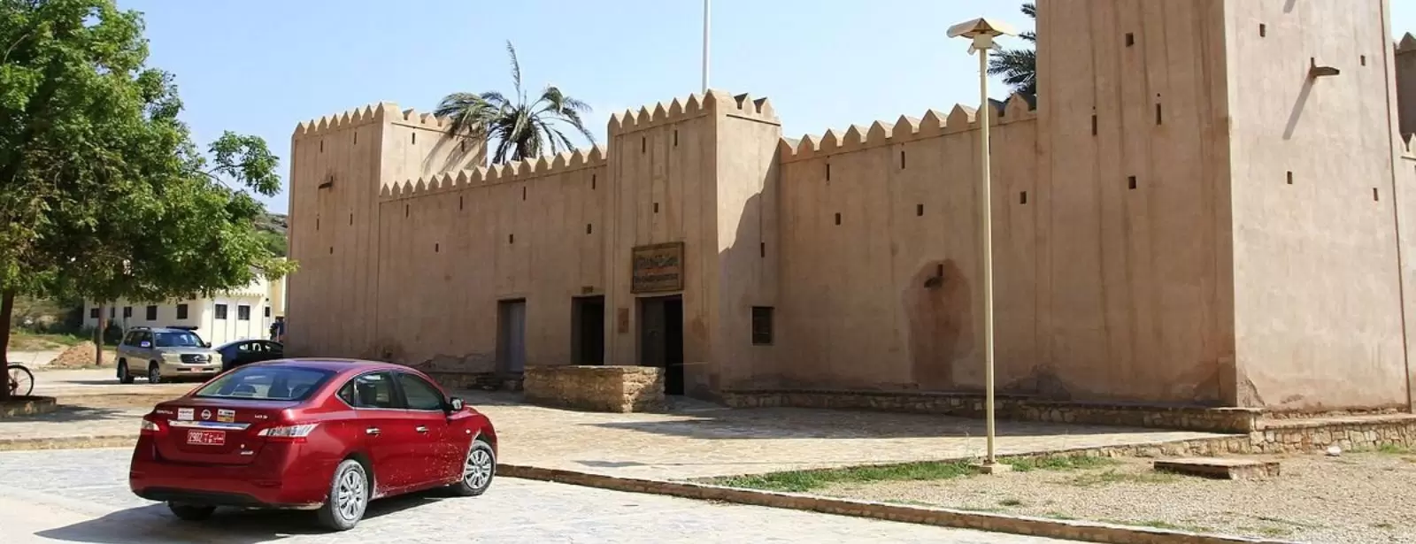 Salalah: Private Full-Day Jebel Safari Tour East