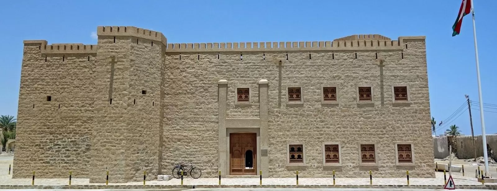 Salalah: Full-Day Historical East