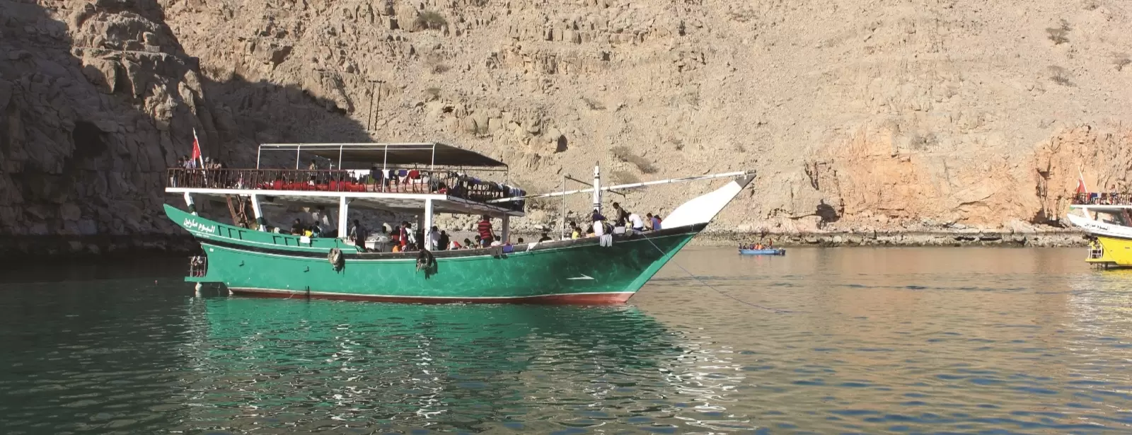 Mussandam Sea Safari Tour With Lunch From Dubai