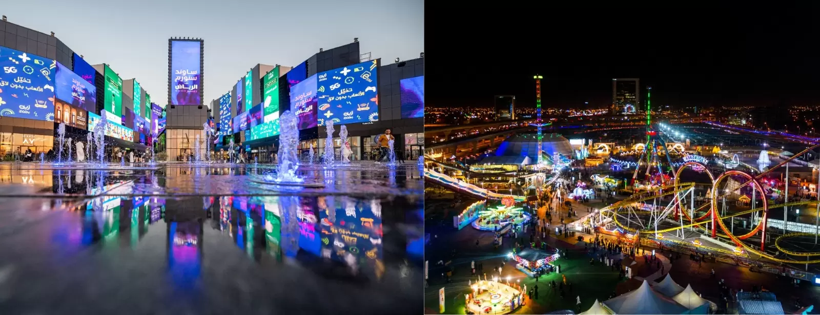 Riyadh Night Tour
