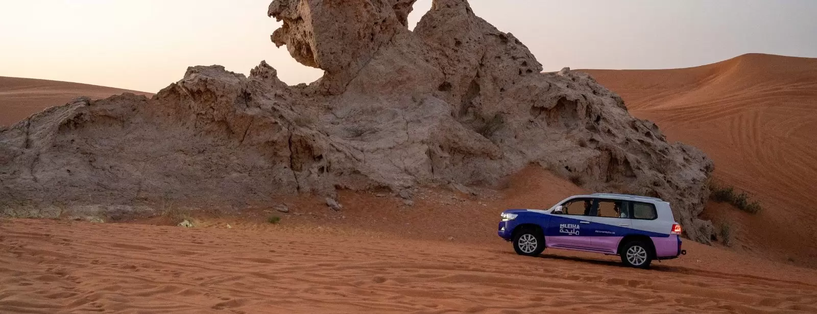 Mleiha Landscapes Tour in SUV