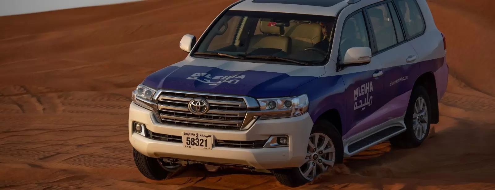 Mleiha Landscapes Tour in SUV