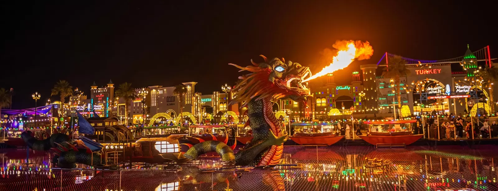 Combo: Global Village + Butterfly Garden