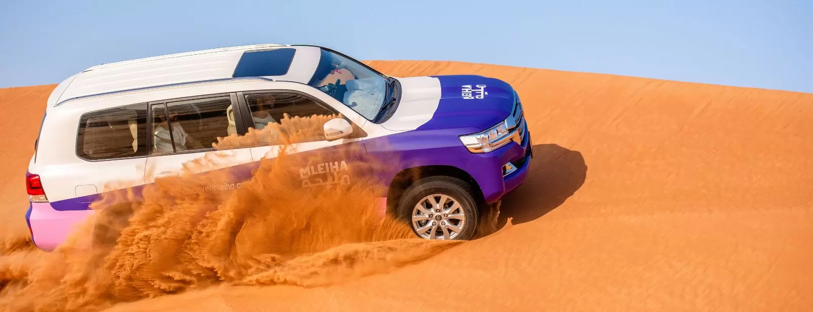 Mleiha Sandsurfer Sandboarding & SUV