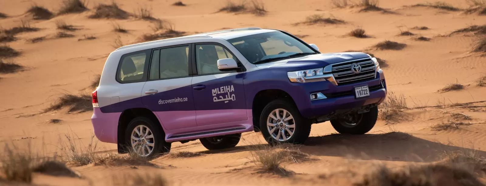 Mleiha Sandsurfer Sandboarding & SUV