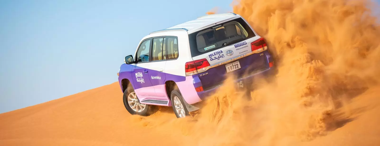 Mleiha Sandsurfer Sandboarding & SUV