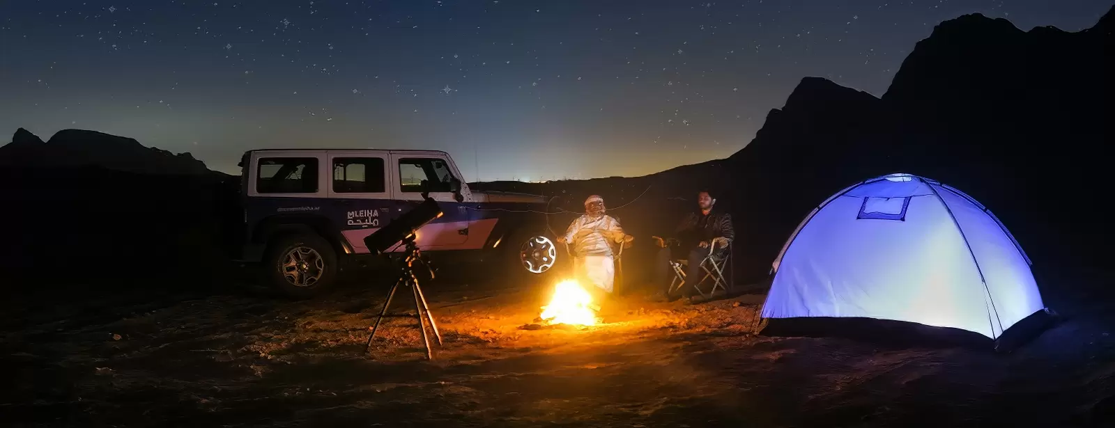 Mleiha Overnight Camping -  Panoramic Lounge