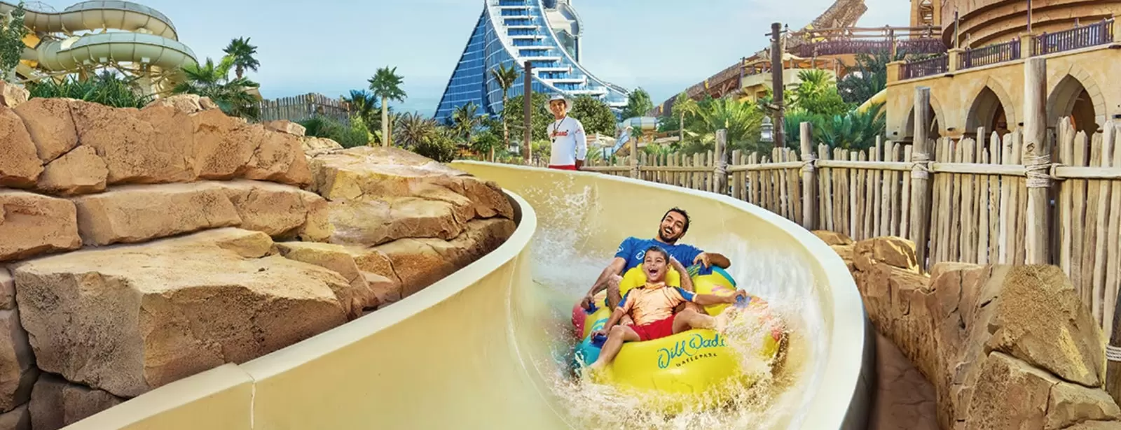 Wild Wadi Waterpark