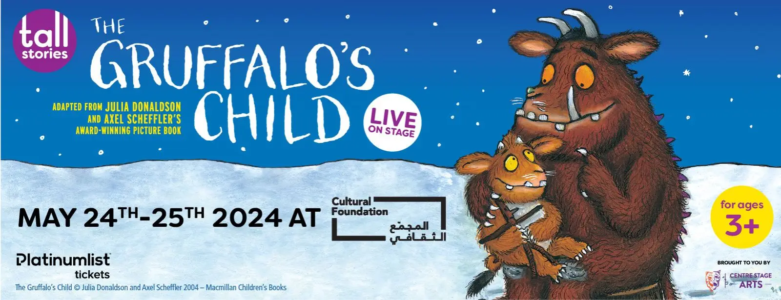 The Gruffalo’s Child, Live on Stage at the Cultural Foundation, Abu Dhabi