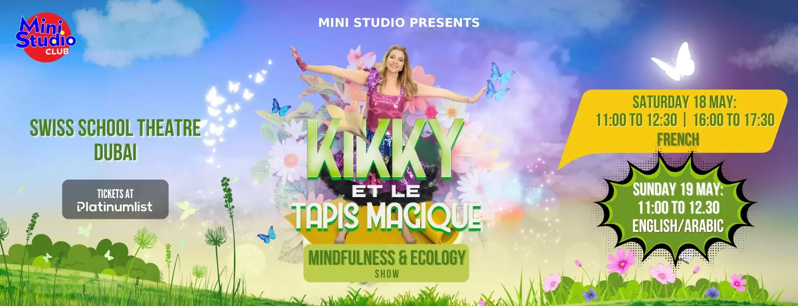 Mini Studio - Kikky et Le tapis Magique in Dubai