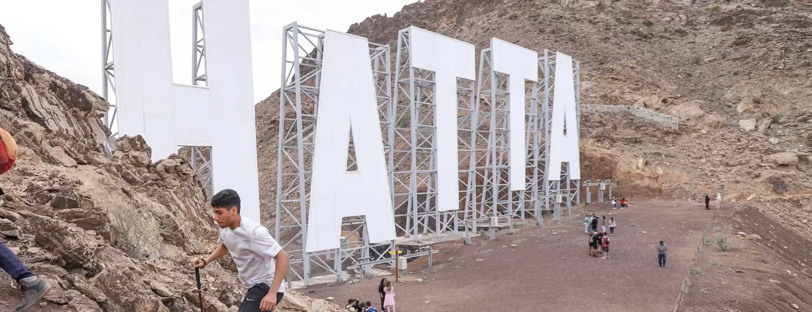 Half-day Hatta sign Hike