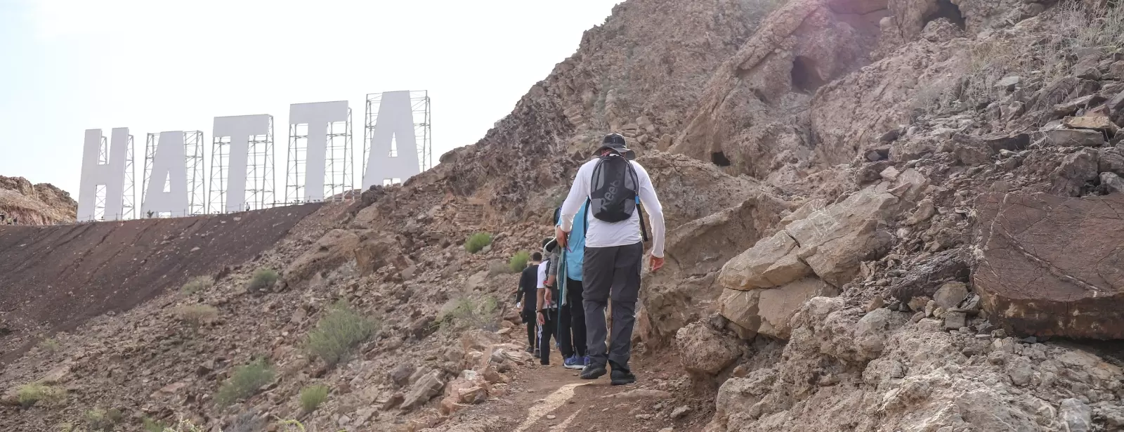 Half-day Hatta sign Hike