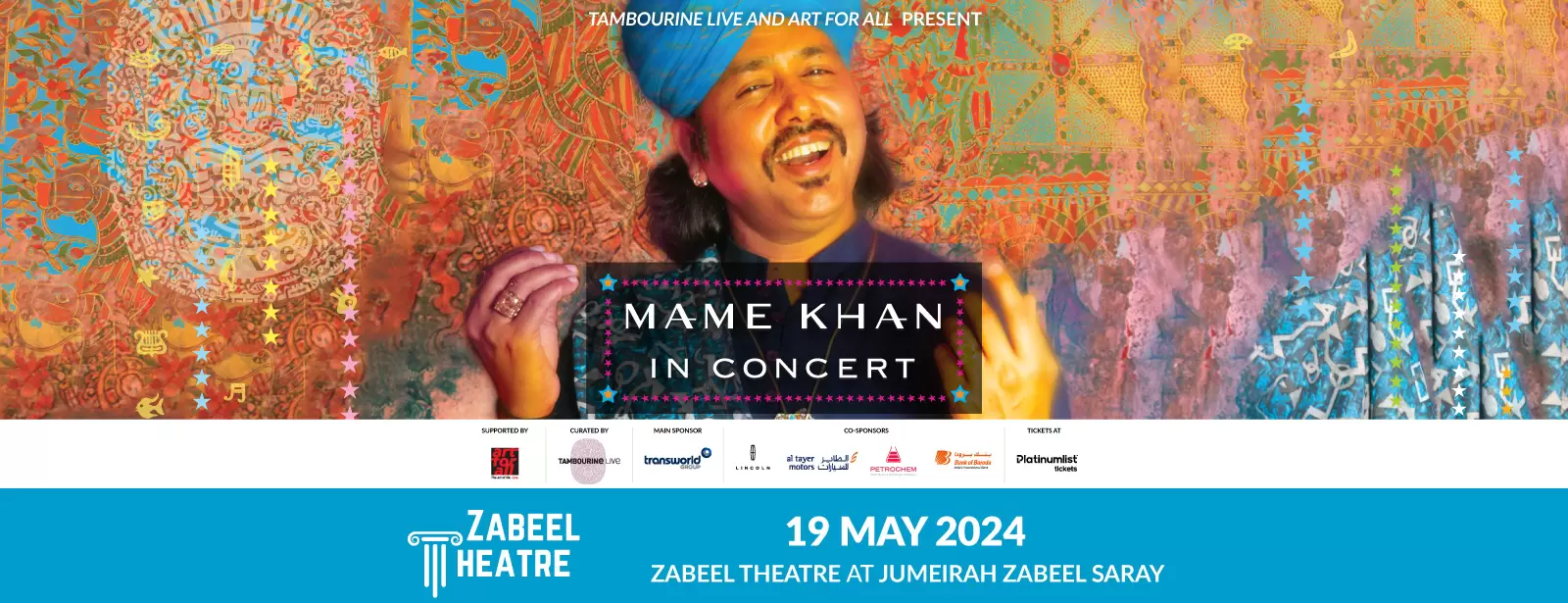 Mame Khan Live at Zabeel Theatre, Dubai