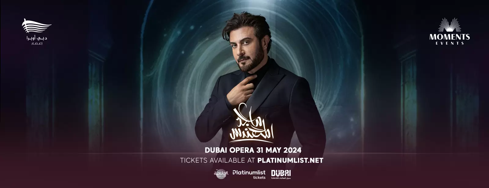 Majid Al Mohandis Concert 2024 at Dubai Opera