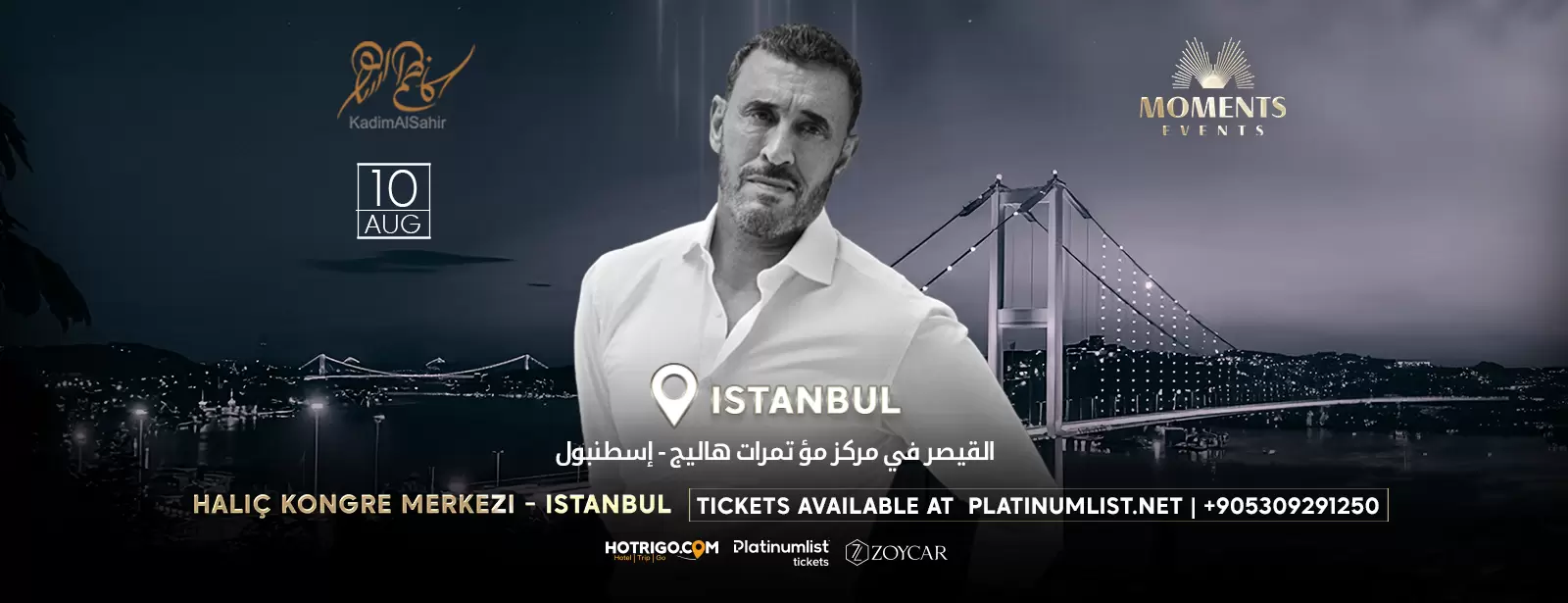 Kadim Al Sahir Live in Haliç Congress Center, Istanbul, Turkey 2024