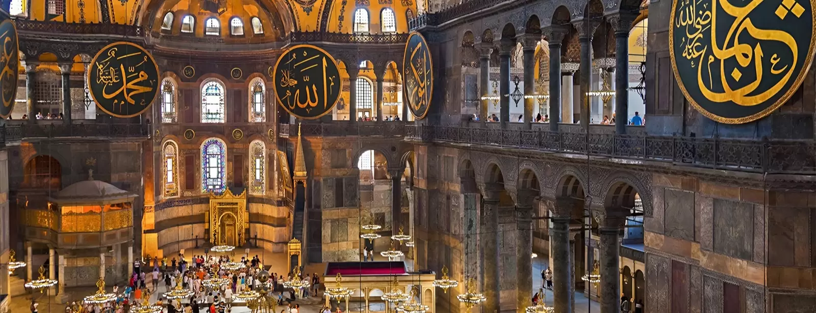 Hagia Sophia Skip-the-Line Ticket and Audio Guide