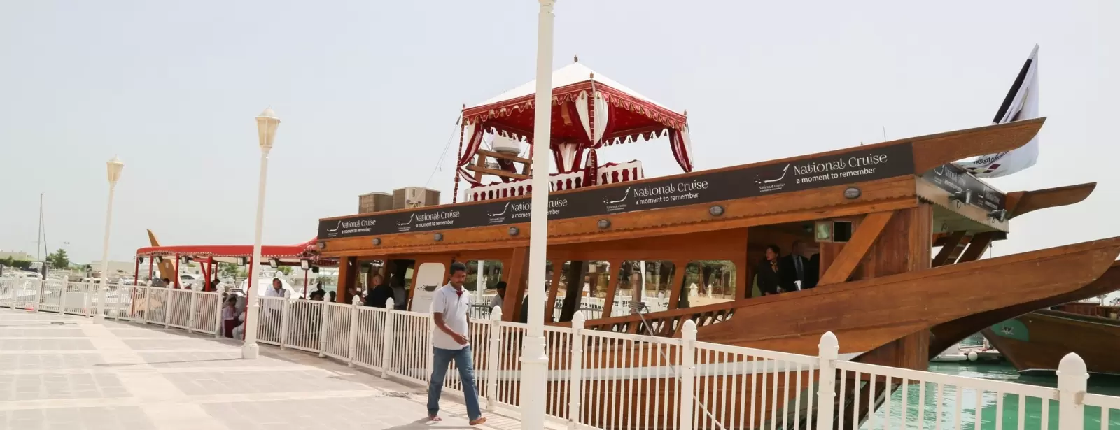 Doha Dhow Cruise