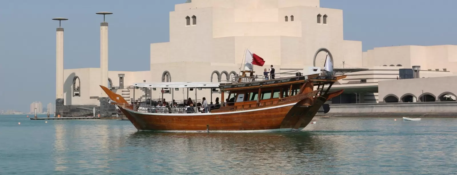 Doha Dhow Cruise