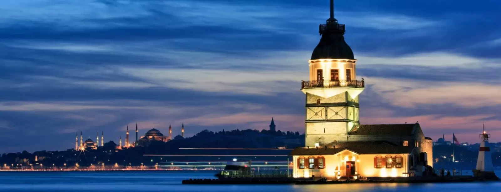 Maiden's Tower: Entry Ticket