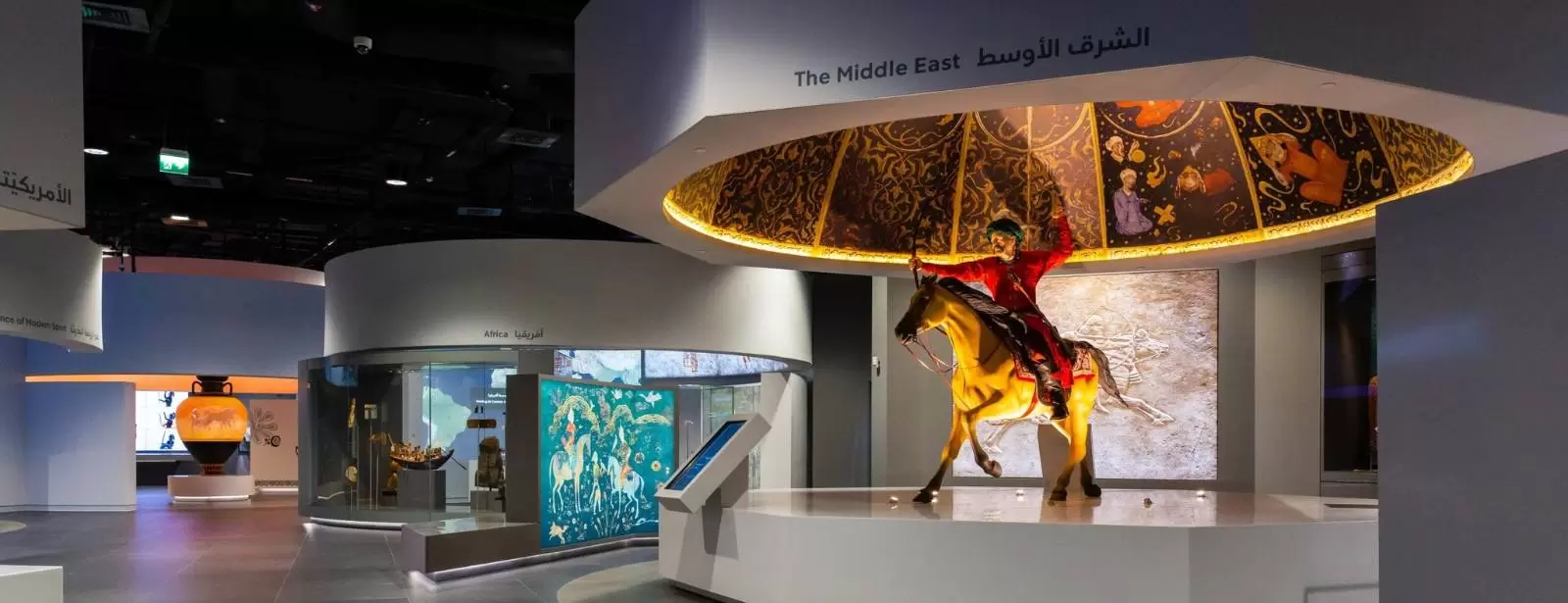 Discover the Essence of Doha with a Sports and Cultural Tour