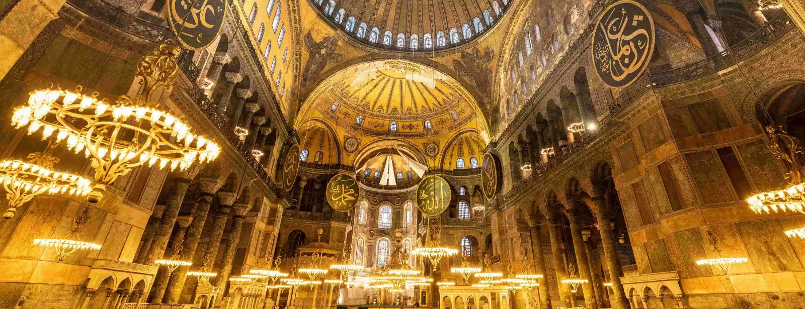 Hagia Sophia: Entry Ticket