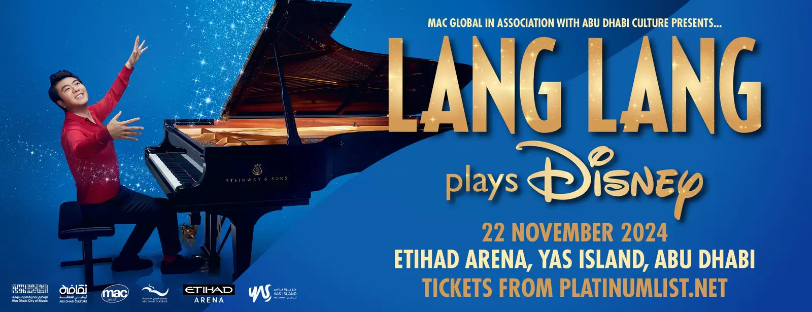 Lang Lang Plays Disney at Etihad Arena, Abu Dhabi