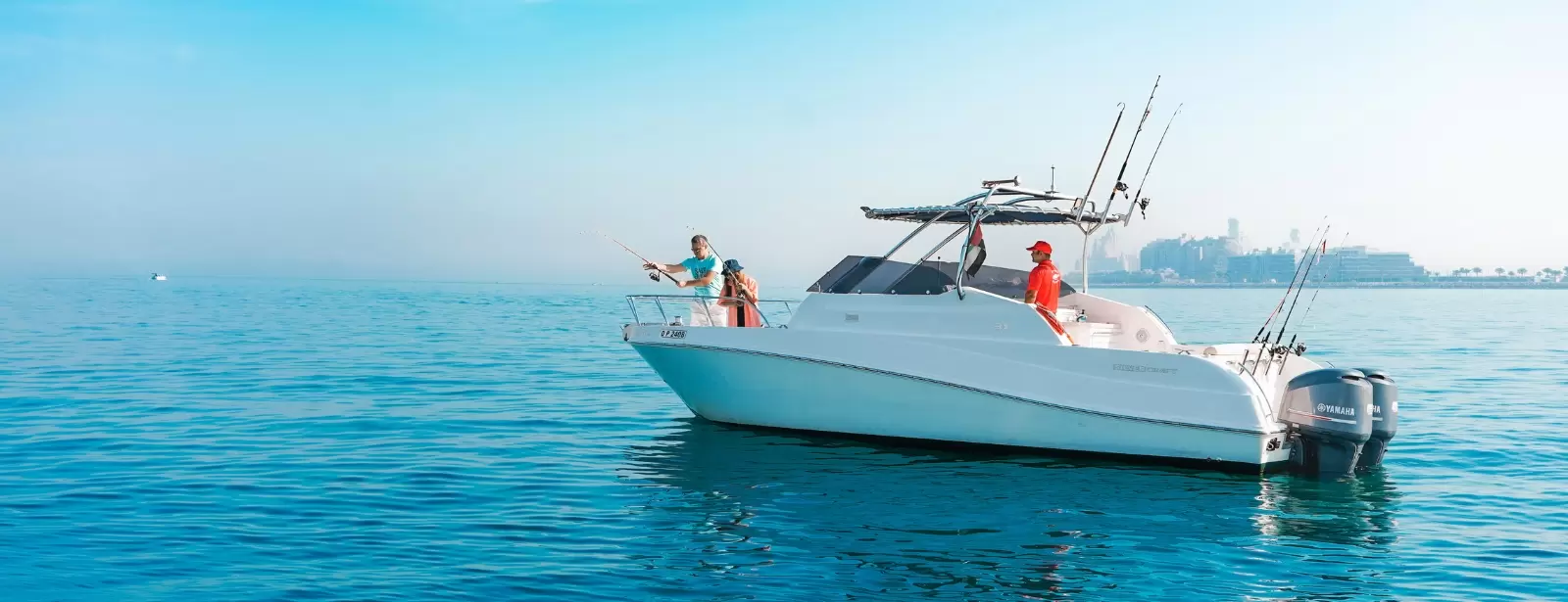 Fishing Trip Boat Tour