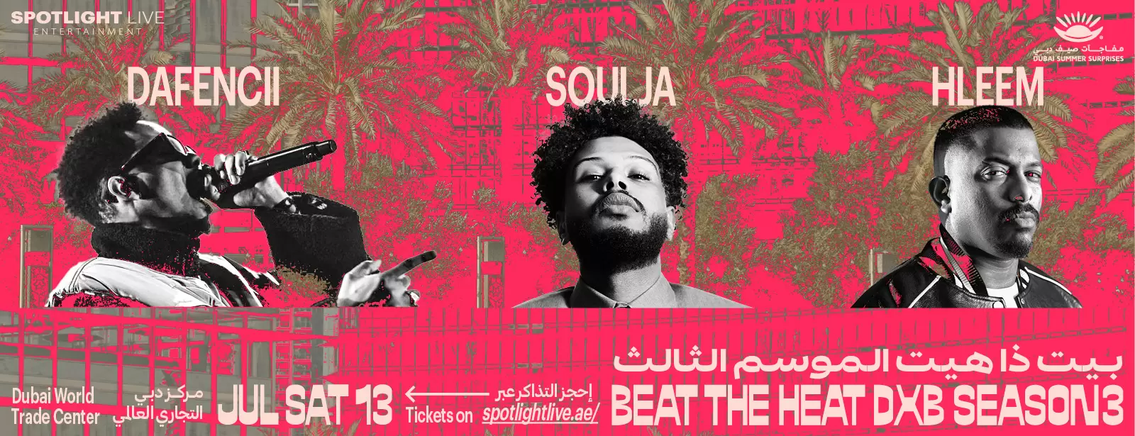 Beat the Heat DXB Season 3 ft. Soulja, Hleem & Dafencii Live at DWTC