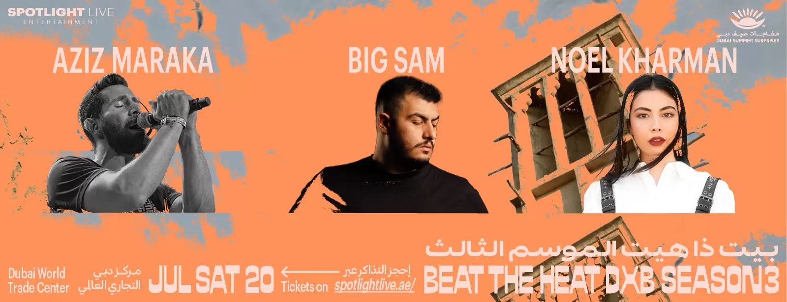 Beat the Heat DXB Season 3 ft. Aziz Maraka, Big Sam & Noel Kharman Live at DWTC
