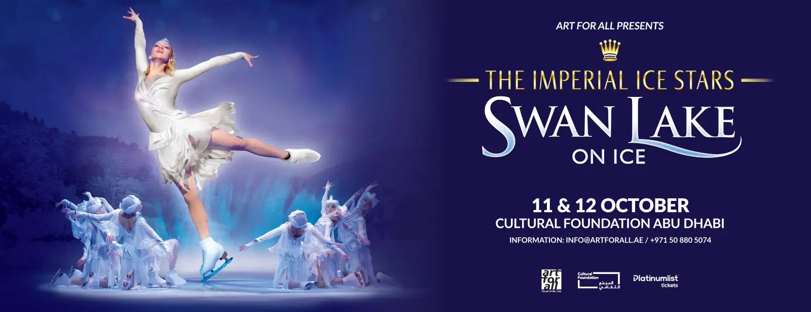 Swan Lake On Ice at Cultural Foundation, Abu Dhabi