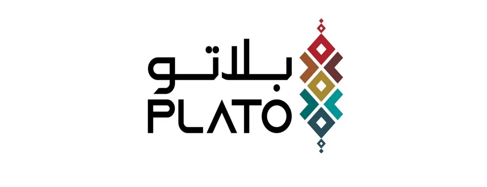 Plato Festivali