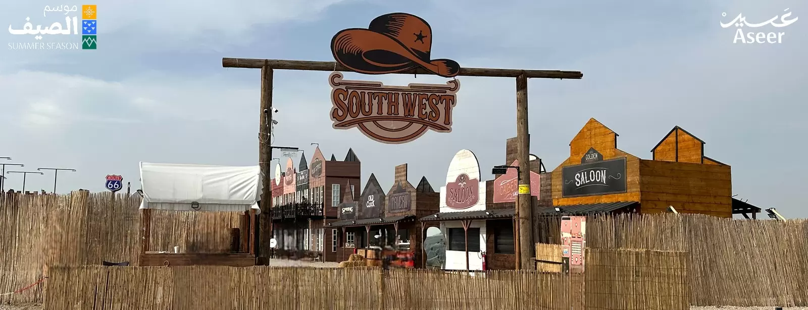 South West