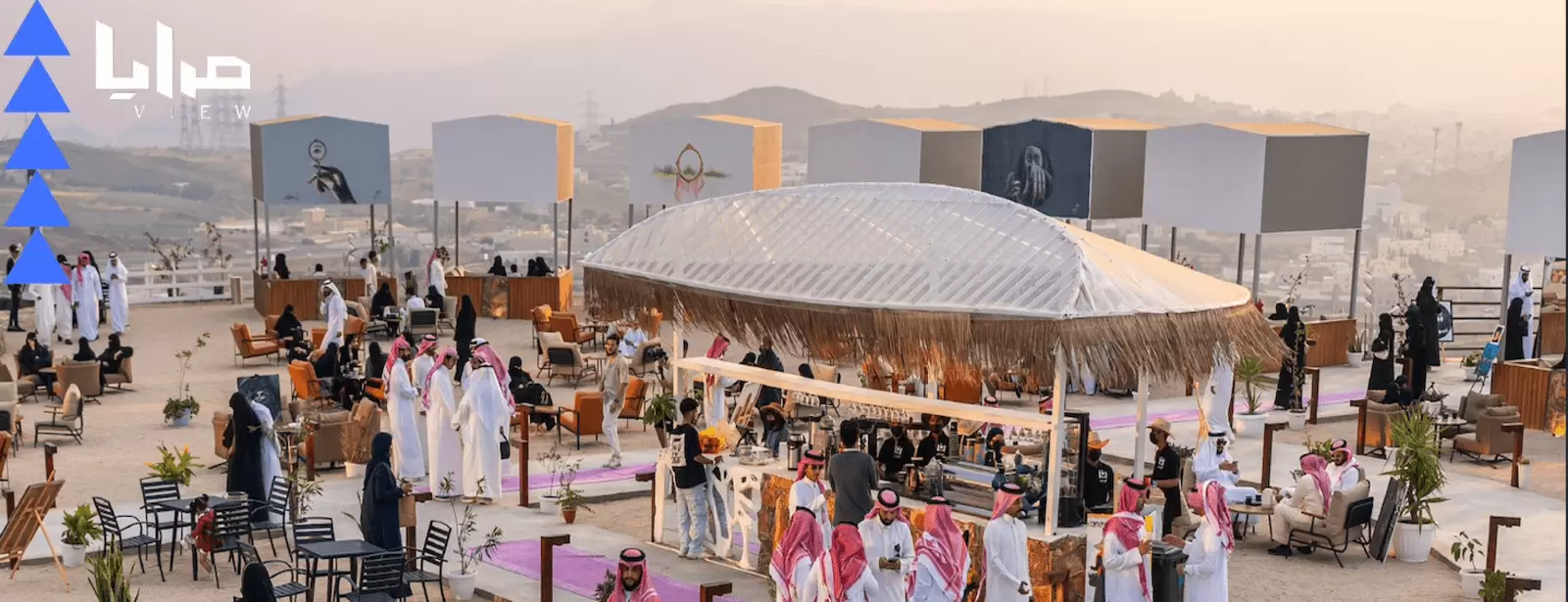 Mirrors at Maraya: Experience the Beauty of Abha